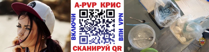 Виды наркотиков купить Кострома Метадон Меф мяу мяу АМФЕТАМИН А ПВП блэк спрут ССЫЛКА Cocaine Марихуана Гашиш