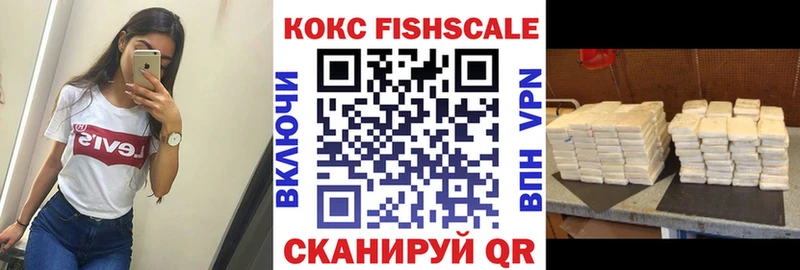 COCAIN Columbia  Кострома 