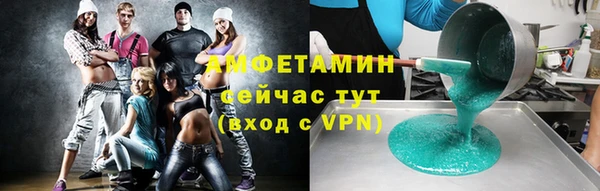 бутик Богородицк