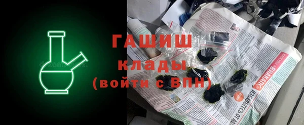 скорость Богданович