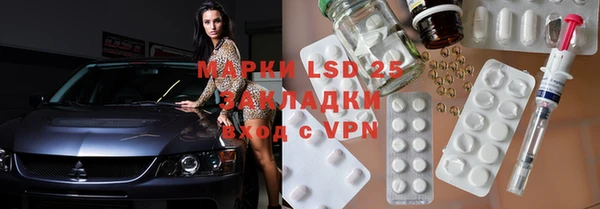 бутик Богородицк