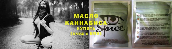скорость Богданович
