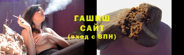 скорость Богородск