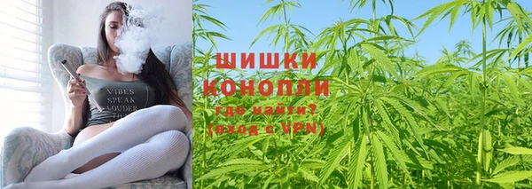 скорость Богданович