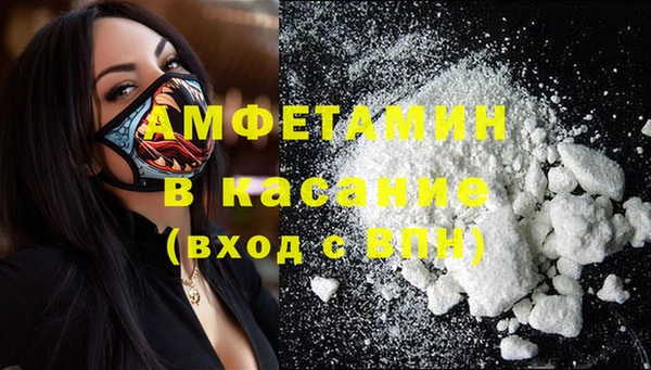 скорость Богданович
