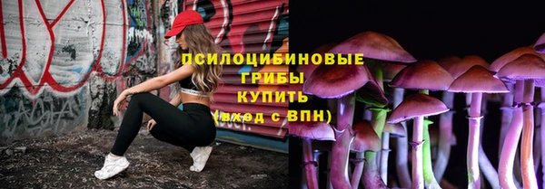 бутик Богородицк