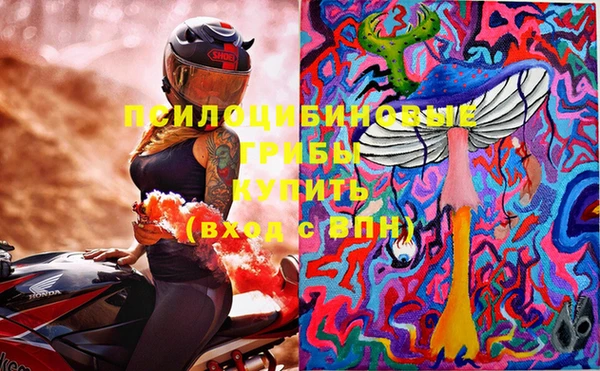 бутик Богородицк