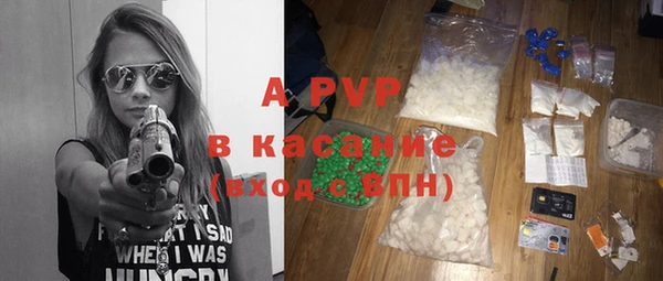 бутик Богородицк