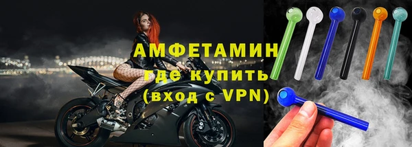 бутик Богородицк