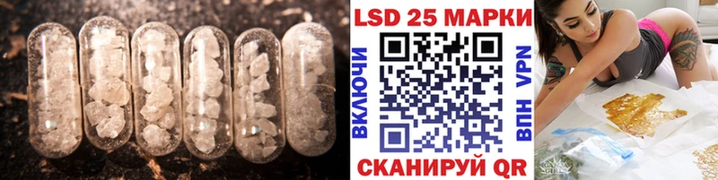 ЛСД экстази кислота  Кострома 