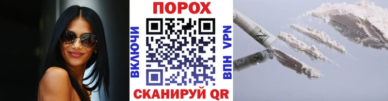 МЕТАМФЕТАМИН Methamphetamine  Кострома 