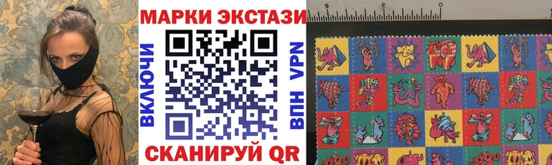 KRAKEN как зайти  Кострома  Марки N-bome 1500мкг 
